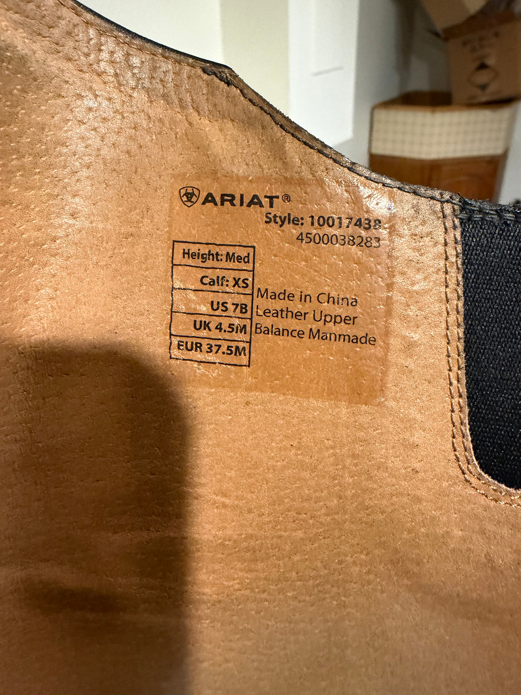 Ariat 7.5 XS dress boots