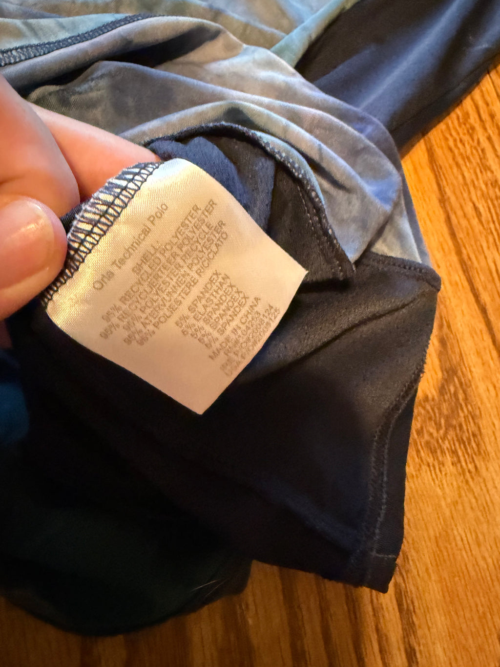 Horseware medium technical shirt